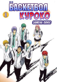 Cover 77283