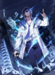 Cover 77299