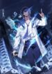 Cover 77299