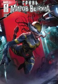 Cover 77303