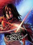 Cover 77358