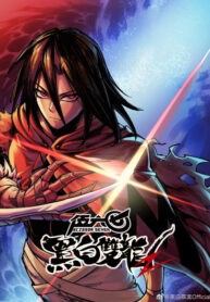Cover 77358