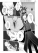 Cover 77366