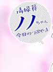 Cover 77441