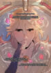 Cover 77451
