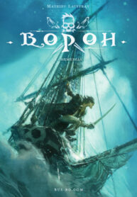 Cover 77459