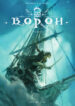 Cover 77459