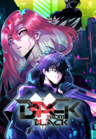 Cover 77512