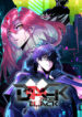 Cover 77512