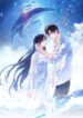 Cover 77539