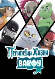 Cover 77549