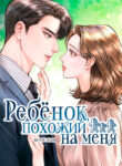 Cover 77569
