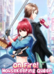 Cover 77575