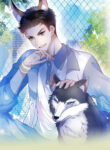 Cover 77586