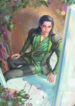 Cover 77588