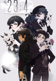Cover 77592