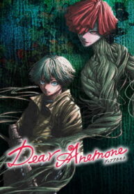 Cover 77598