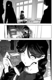 Cover 77636