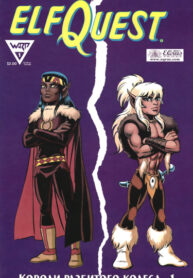 Cover 77638