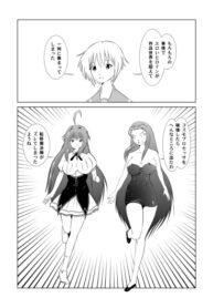 Cover 77648