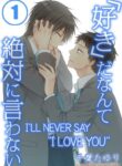 Cover 77657