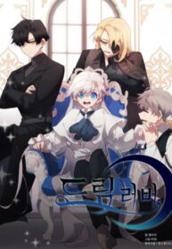 Cover 77663
