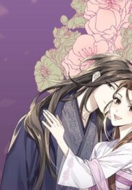 Cover 77667