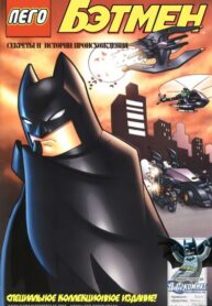 Cover 77777