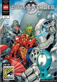 Cover 77817