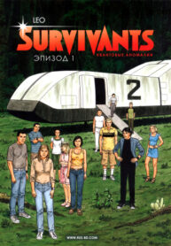 Cover 77829