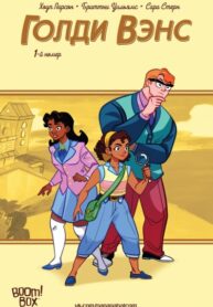 Cover 77853