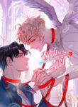 Cover 77875
