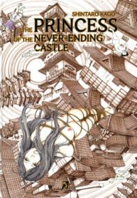 Cover 77887