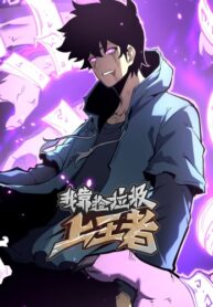 Cover 77938