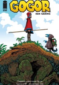 Cover 77946