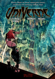 Cover 77956