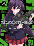 Cover 77986