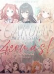 Cover 77996
