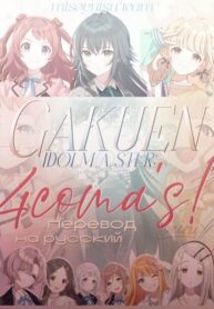 Cover 77996