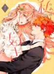 Cover 78011