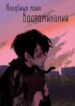 Cover 78058