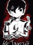 Cover 78066