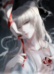 Cover 78132