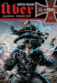 Cover 78140