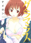 Cover 78155