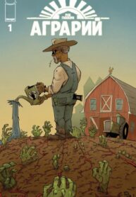 Cover 78172