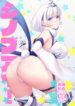 Cover 78178
