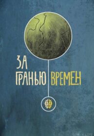 Cover 78184