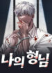 Cover 78243