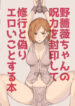 Cover 78309